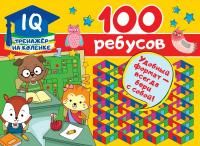 65665629