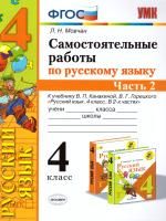 55637629