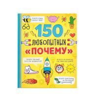 65691523