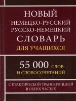 65652757