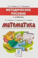 55577203