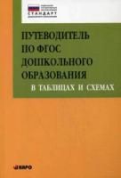 55607839