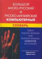 55615869
