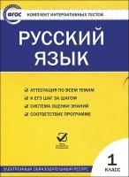 55608683