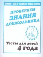 55592837