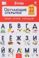55626675