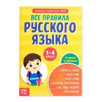 65646336
