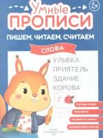 65725808