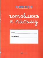 55624204
