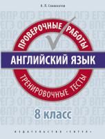 55630345