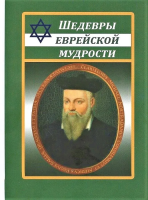 65683703