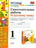 55637623