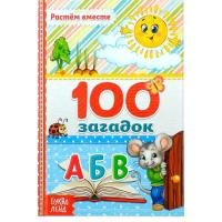 65646421