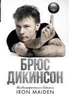 65653647