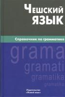 55616026