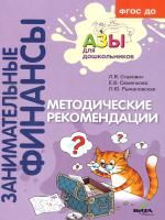 55635437