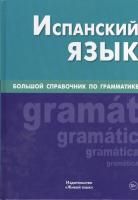 55615907