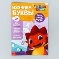 65665294
