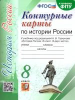 65685701