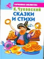 55619797