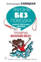 55645457