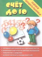 55592766