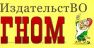 ГНОМ