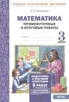 55607638