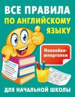 65711319