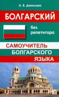 65683630
