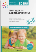 65704439