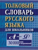 65652782