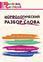 55646605