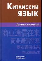 55615937