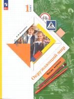 65694005