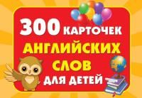 65652320