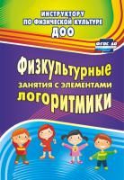 55614473