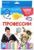 55640312
