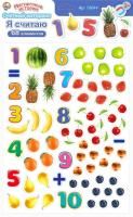 55640550