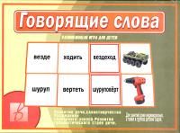 55601670