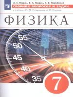65671453