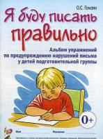 55596085