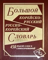 65683628