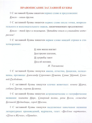 55628464-1