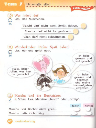 Немецкий язык 4 класс. Учебник в 2-х частях. Часть 2