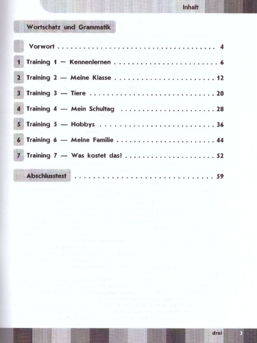 Немецкий язык 5 класс. Второй иностранный. Сборник грамматических упражнений