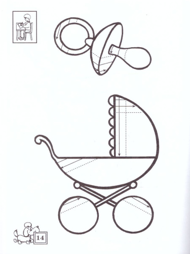 Тетрадь для штриховки (5-6 лет)