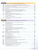 Физика 9 класс. Базовый уровень. Учебник (ФП2022)