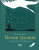 Белая гусыня Белая гусыня