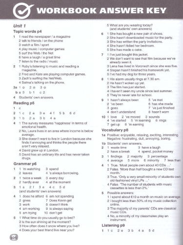 Английский язык 10-11 класс Brilliant. Книга для учителя (углублённый)